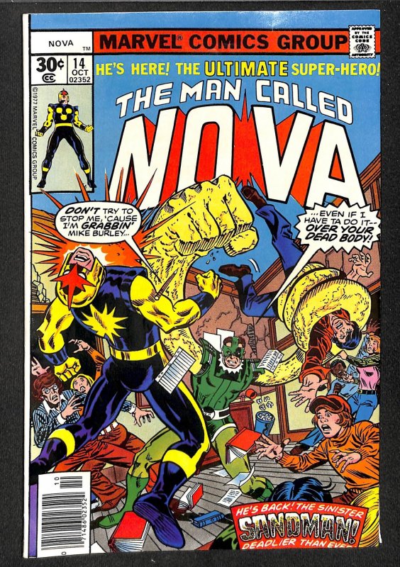 Nova #14 (1977)