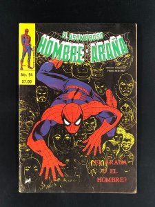 El Asombroso Hombre Araña #94 (1982) GD- ¿El Araña o el Hombre?