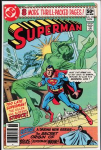 Superman #353 (1980) Superman