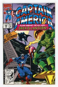 Captain America #396 (1963 v1) Thor 1st Jack O'Lantern NM-