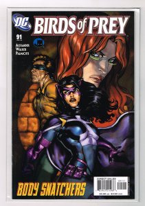 Birds of Prey #91 (2006)    DC Comics - BRAND NEW COMIC - NEVER READ