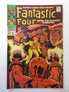 Fantastic Four #81 (1968) VG+ Condition centerfold detached bottom staple