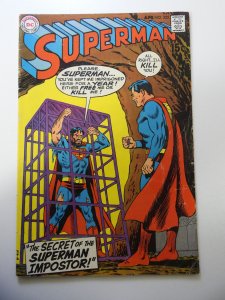 Superman #225 (1970) VG/FN Condition