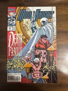 Marc Spector: Moon Knight #58 (1994)