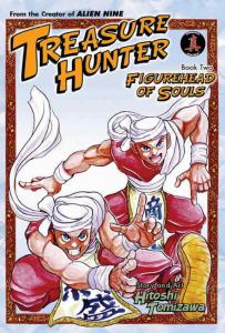 Treasure Hunter #2 VF/NM; CPM | save on shipping - details inside