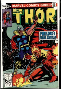 Thor #306 (1981) Thor