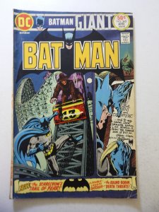 Batman #262 (1975) VG Condition