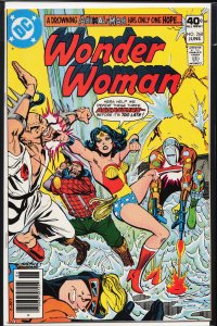 Wonder Woman #268 (1980) Wonder Woman
