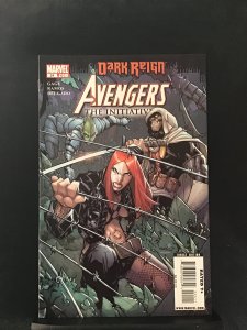 Avengers: The Initiative #24 (2009)