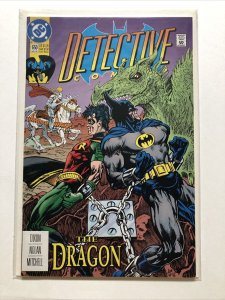 BATMAN DETECTIVE COMICS Lot 10 #643-646 649-652 658 659  (1993-93) Dc Comics