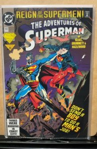 Adventures of Superman #503 (1993)