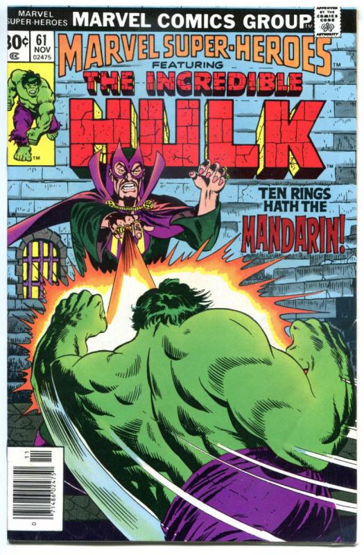 MARVEL SUPER-HEROES 60 61 62 63 64 65 66 67 68 69, FN to VF, 1967, Hulk,Stan Lee