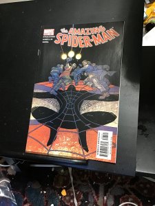 The Amazing Spider-Man #507 (2004) Book of Ezekiel part two! NM- Wow!