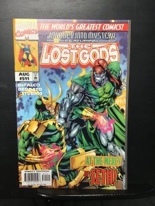 Journey into Mystery #511 (1997) nm