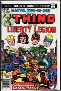 Marvel Two-in-One #20 (1976) Liberty Legion