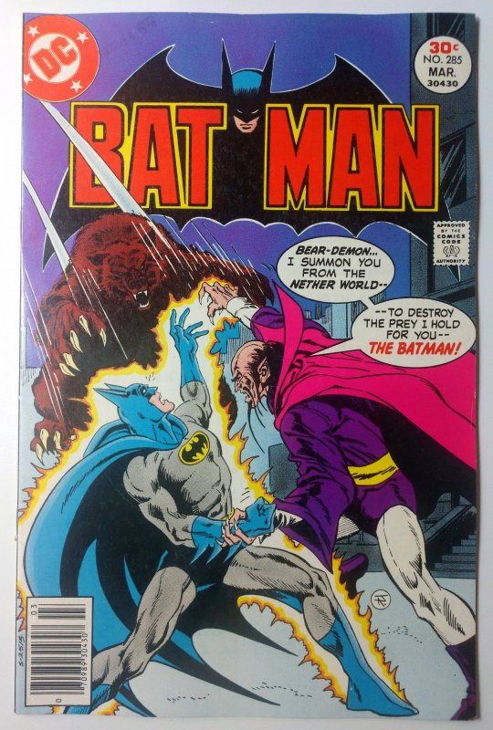 Batman #285 (8.5, 1977)