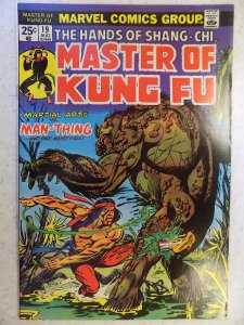 Master of Kung Fu #19 (1974)