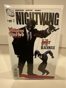 Nightwing #109  2005  9.0 (our highest grade)