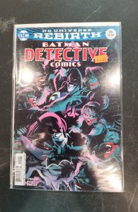 Detective Comics #951 Variant Cover (2017)