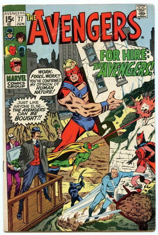 Avengers 77 Jun 1970 VG (4.0)