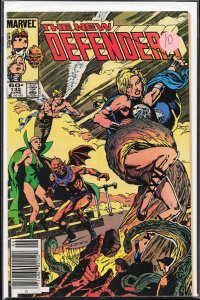 The Defenders #132 (1984) The Defenders