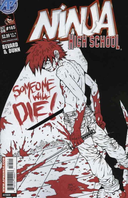 Ninja High School #165 VF/NM; Malibu | save on shipping - details inside