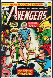 The Avengers #123 (1974) The Avengers [Key Issue]