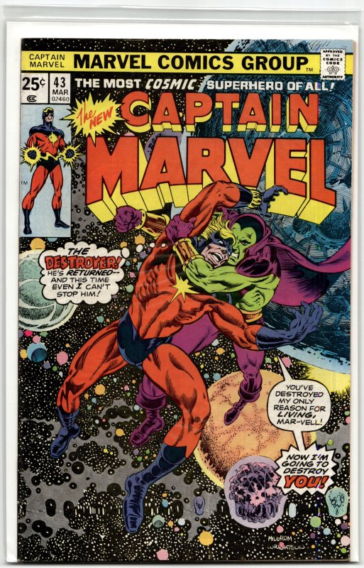 Captain Marvel #43 (1976) Captain Marvel