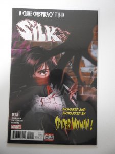 Silk #15 (2017)