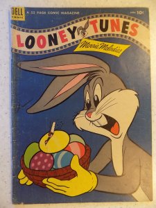 Looney Tunes and Merrie Melodies #150 (1954)