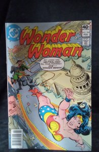 Wonder Woman #264 (1980)