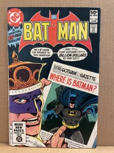 Batman #336 (1981)Unlimited Combined Shipping