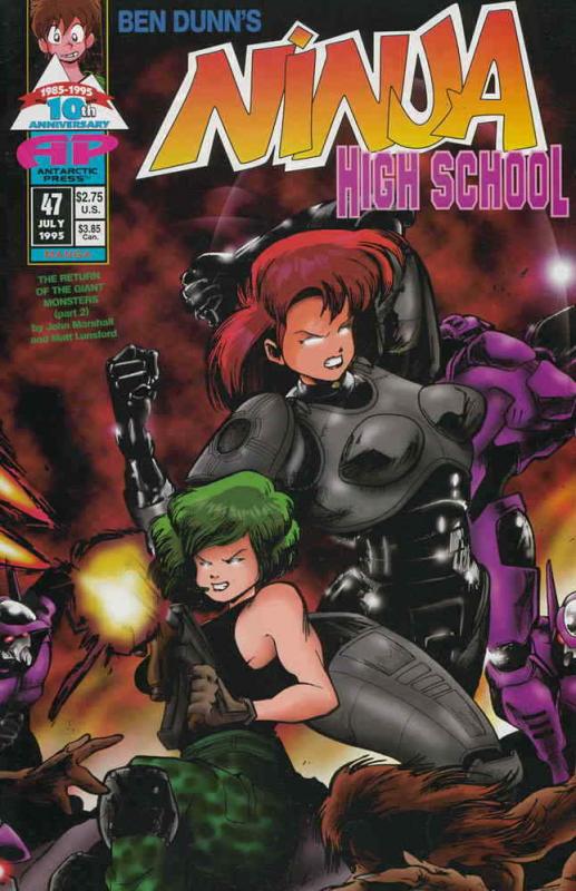 Ninja High School #47 VF/NM; Malibu | save on shipping - details inside