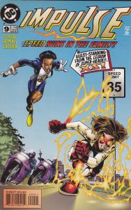 Impulse #9