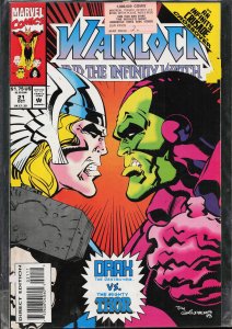 Warlock and the Infinity Watch #21 (1993) Warlock and the Infinity Watch