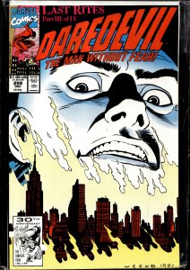 Daredevil #299 (1991) Daredevil
