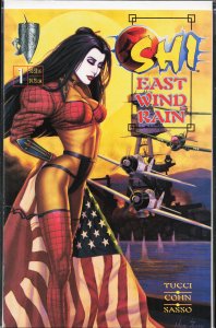 Shi: East Wind Rain #1 (1997)