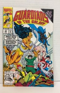 Guardians of the Galaxy #28 (1992)