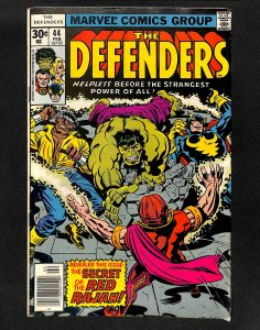 Defenders #44