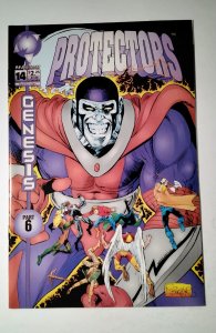 Protectors #14 (1993) Malibu Comic Book J760
