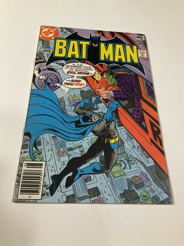 Batman 314 Nm- Near Mint- DC Comics