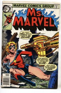 MS. MARVEL #17--1st appearance MYSTIQUE--Avengers--Marvel--1978