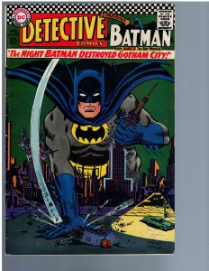 Detective Comics #362 (1967)