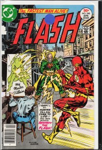 The Flash #248 (1977) The Flash