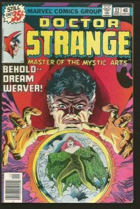 DR STRANGE #32, VF+, Nebres, Sub-Mariner, 1974 1978, Doctor, more in store