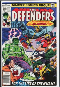 The Defenders #57 (1978) The Defenders