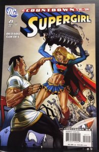 Supergirl #21 (2007)