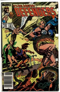 The Defenders #132 (1984) The Defenders