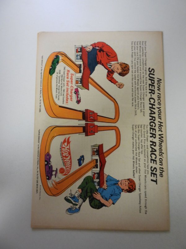 Detective Comics #390 (1969) VF- condition