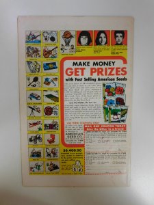 World's Finest Comics #237 (1976)